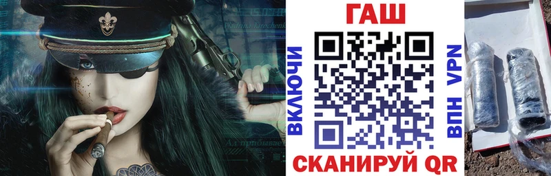 Купить наркотики сайты Алексин КОКАИН  Амфетамин  Псилоцибиновые грибы  Гашиш  Конопля  Мефедрон 