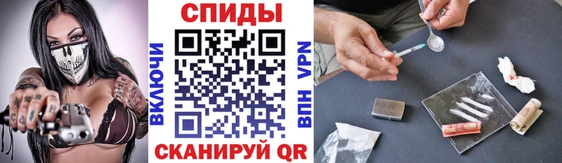 Amphetamine VHQ  Алексин 