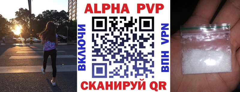 А ПВП СК  Алексин 