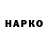 Экстази VHQ Alexander Druzhko