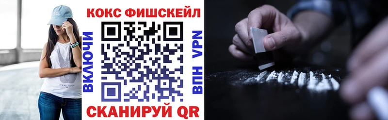 Кокаин Перу  где найти   Алексин 