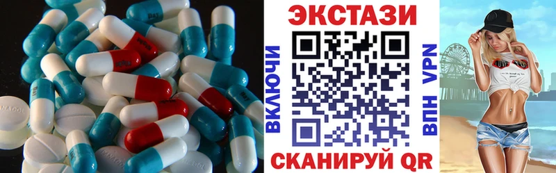 ссылка на мегу зеркало  Алексин  ЭКСТАЗИ XTC 