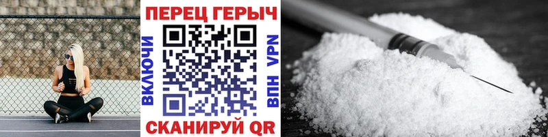 что такое   Алексин  ГЕРОИН гречка 