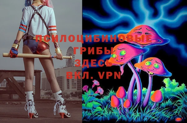 дистиллят марихуана Алексеевка