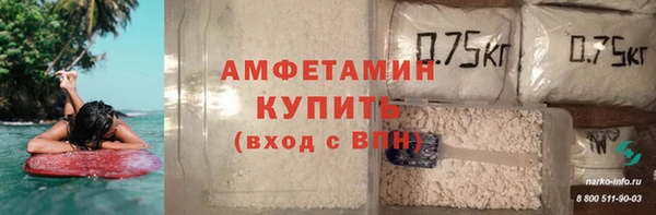 кокаин VHQ Алексин