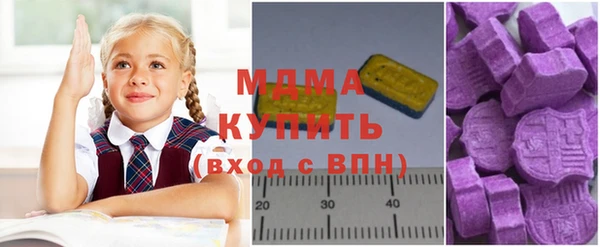 кокаин VHQ Алексин