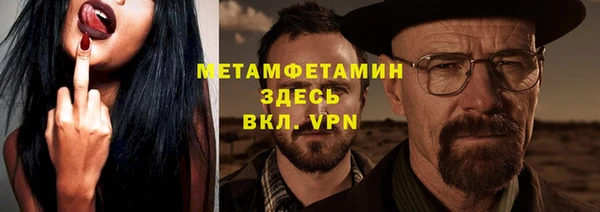 2c-b Семикаракорск