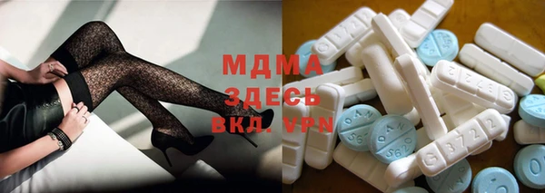 кокаин VHQ Алексин