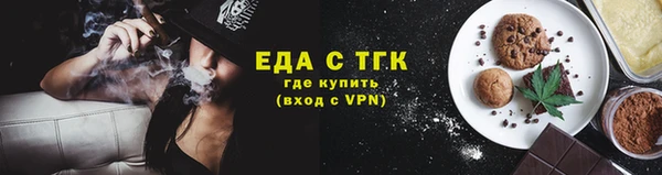 кокаин VHQ Алексин