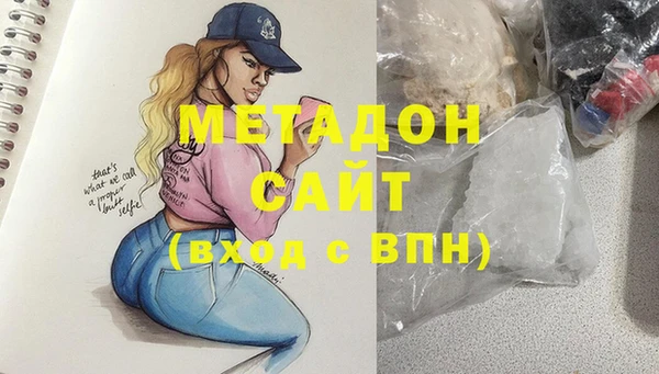 меф Снежинск