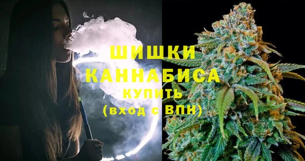 MDMA Premium VHQ Семилуки