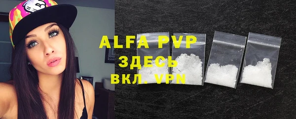 первитин Алзамай