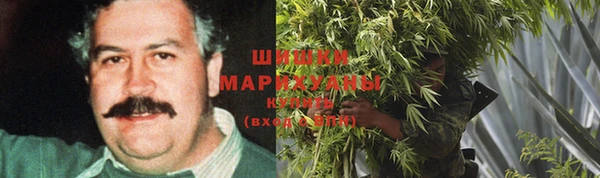 кокаин VHQ Алексин