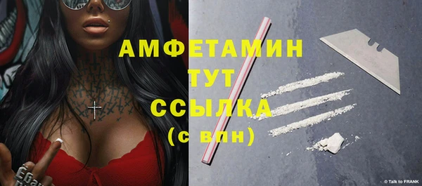 первитин Алзамай