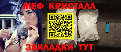 марки lsd Азнакаево