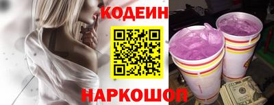 марки lsd Азнакаево