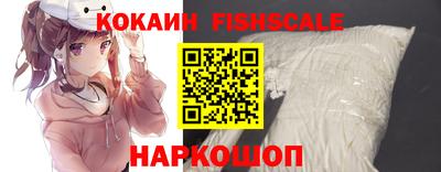 марки lsd Азнакаево