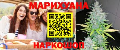 марки lsd Азнакаево