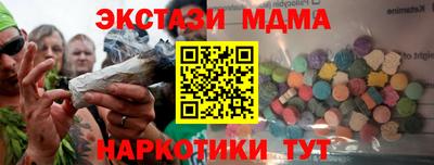 марки lsd Азнакаево