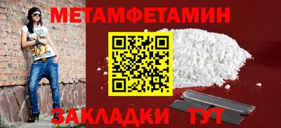 марки lsd Азнакаево