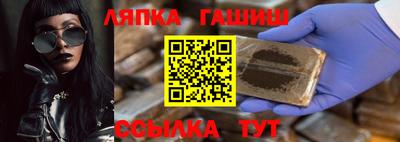 марки lsd Азнакаево