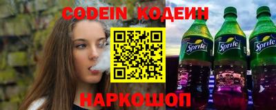 марки lsd Азнакаево