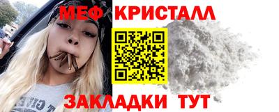 марки lsd Азнакаево