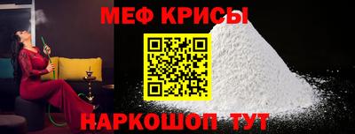 марки nbome Абинск