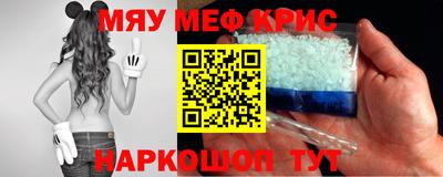 марки lsd Азнакаево