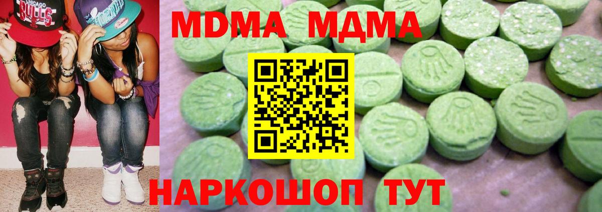 Меф   Алексин  Вход с VPN  Cocaine  Альфа ПВП СОЛЬ   Меф  ГАШ 