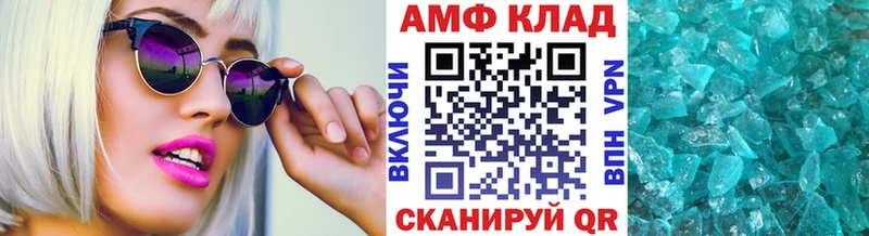 цены   Алексин  Метамфетамин пудра 