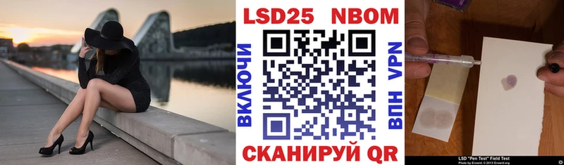 дарк нет клад  Алексин  Марки 25I-NBOMe 1,8мг 